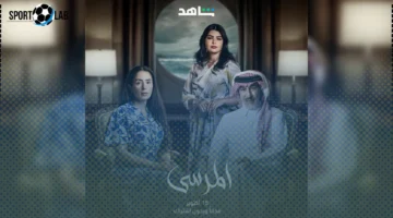 أبطال المسلسل.. عبدالمحسن النمر يقدّم دراما سعودية مميزة على شاهد وMBC1